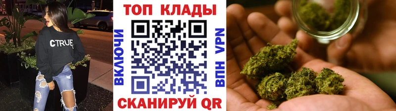 Наркошоп купить ГАШ  СОЛЬ  Галлюциногенные грибы  МЕФ  АМФ  Лебедянь