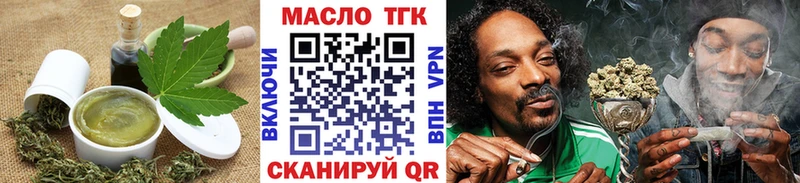 Купить  Лебедянь  Canna-Cookies конопля 