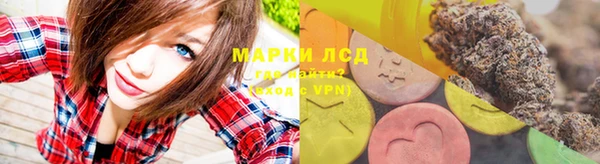 героин Волосово