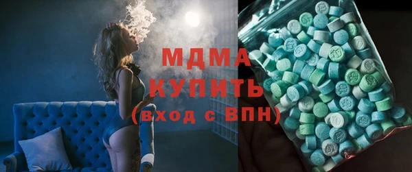 героин Волосово