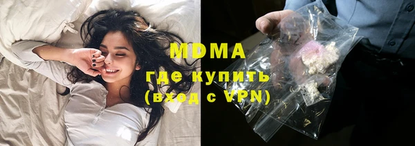 героин Волосово