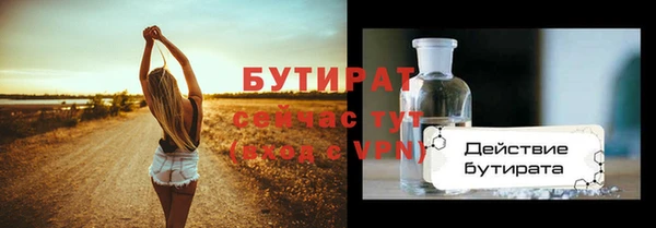 героин Волосово