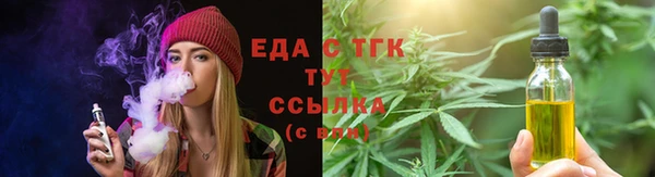 героин Волосово