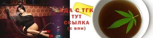 героин Волосово