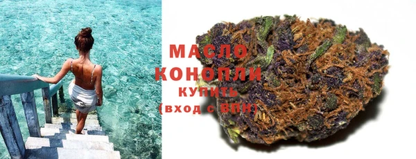 героин Волосово