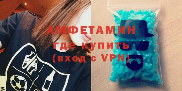 героин Волосово