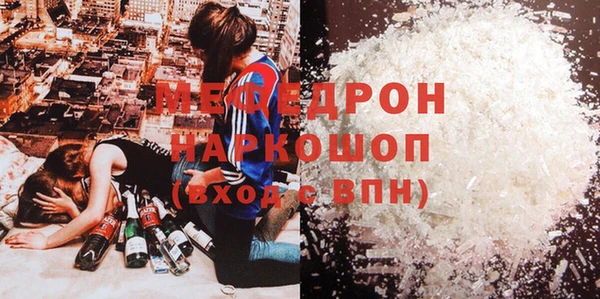 героин Волосово