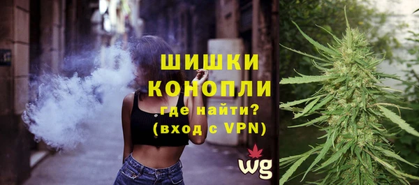 COCAINE Володарск