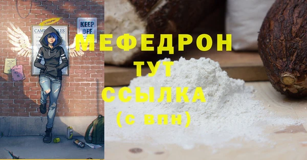 героин Волосово