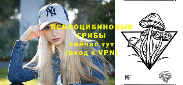 героин Волосово