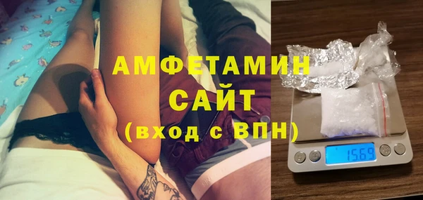COCAINE Володарск