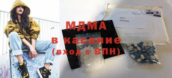 героин Волосово