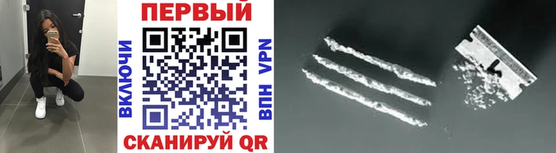 МЕТАМФЕТАМИН винт  Купить  Лебедянь 